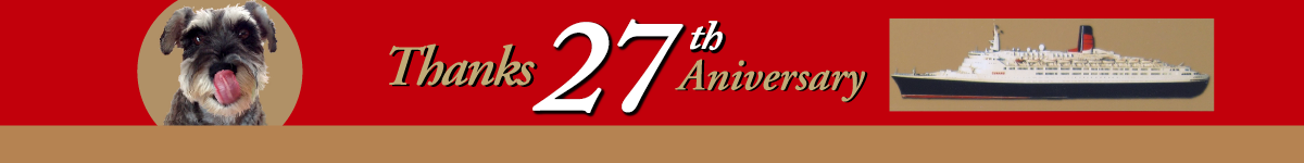 Beth Company 26th Aniversary